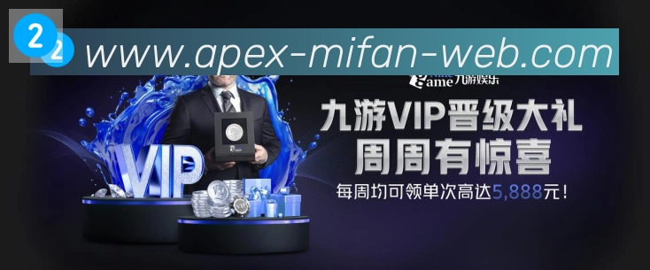 多彩内容专区